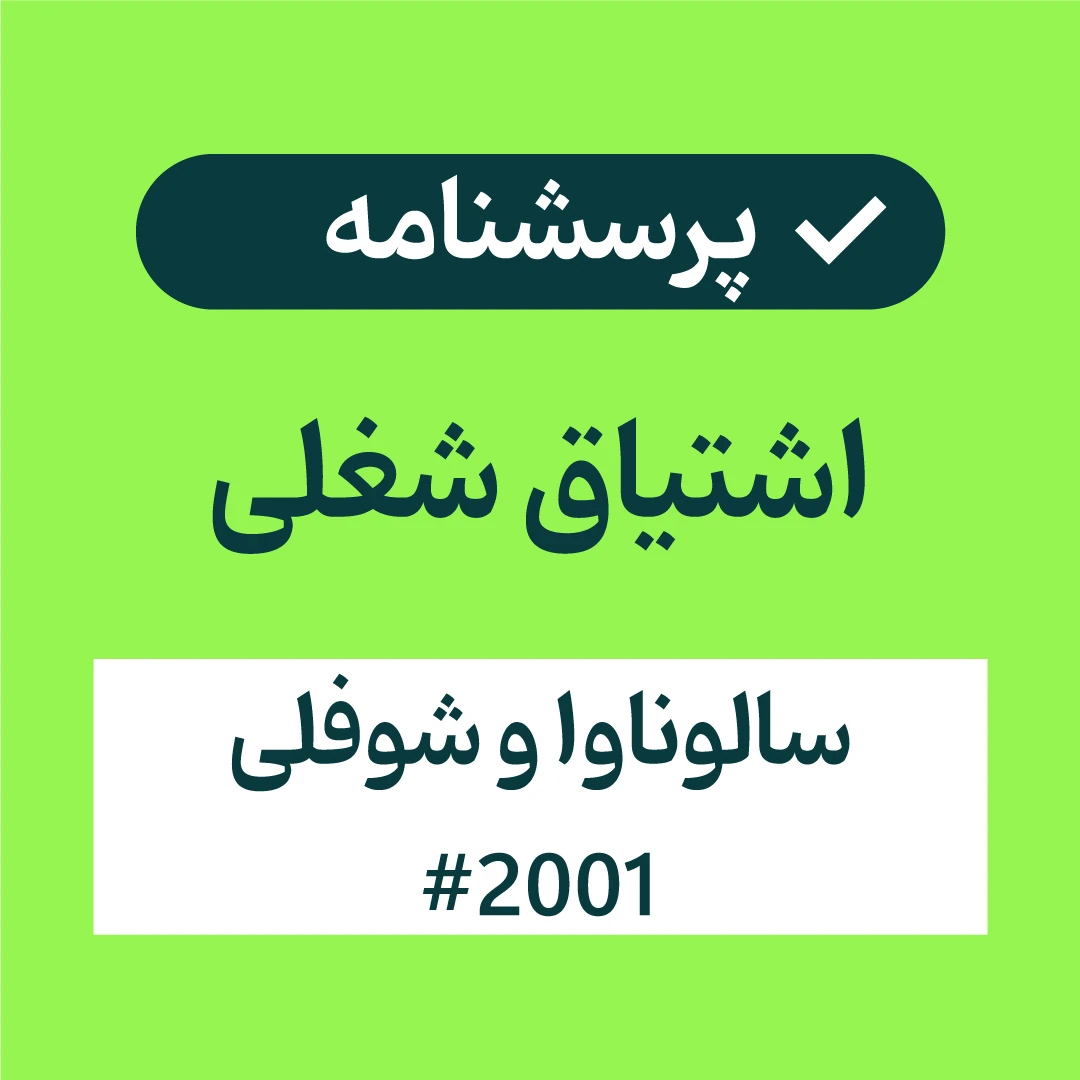 article-slider